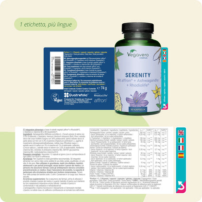 Serenity Complex Capsule